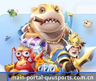 main-portal-quusports.com.cn五大内容板块,覆盖赛事直播与实时比分(qutiyu)